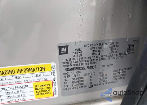 2016 Buick Enclave Leather из США, поврежденный, VIN 5GAKRBKD9GJ251860